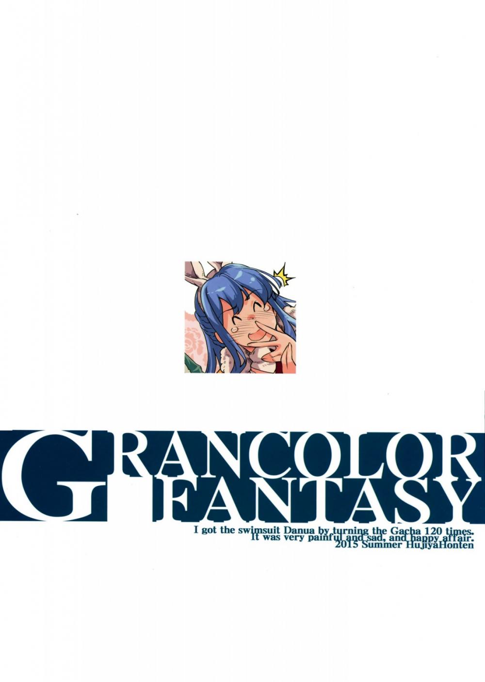 Hentai Manga Comic-GRANCOLOR FANTASY-Read-19